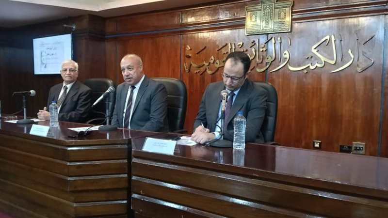 خلال احتفالية دار