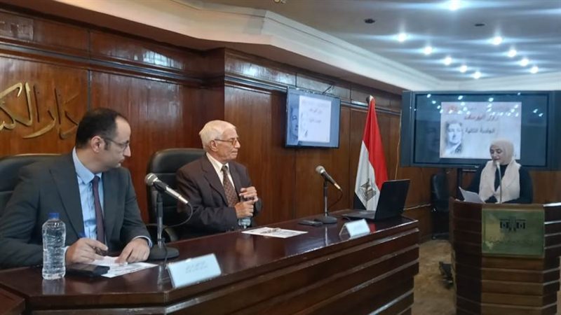 خلال احتفالية دار