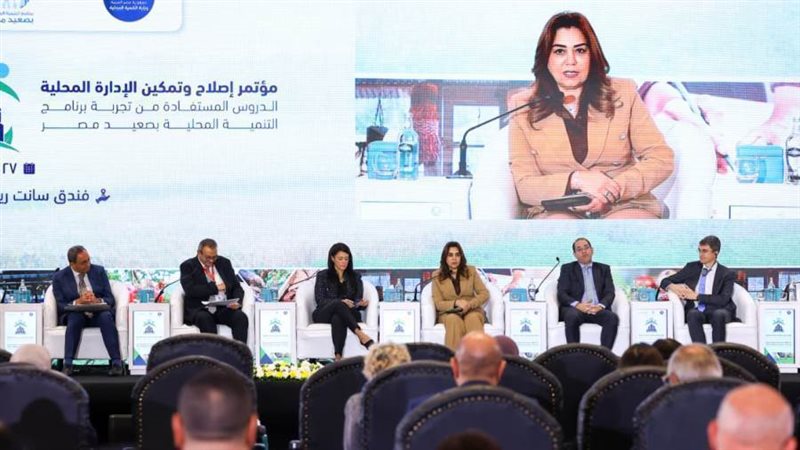 حلقة نقاشية وزارية