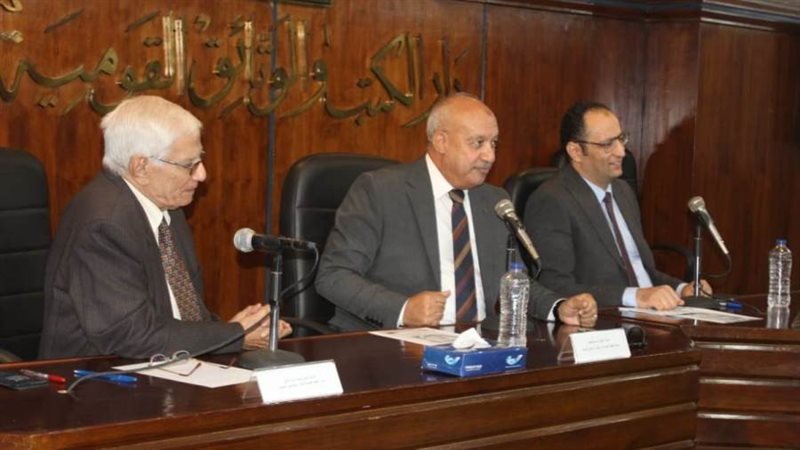 رئيس التحرير ومسؤولي