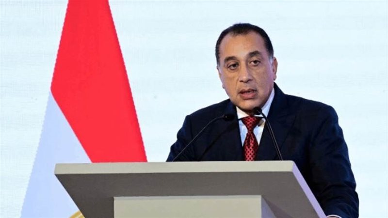 رئيس الوزراء