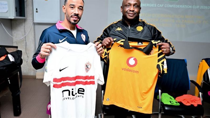 من الاجتماع الفني