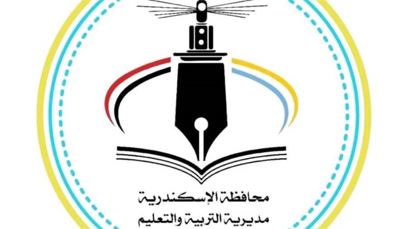 لجنة عاجلة وإجراءات
