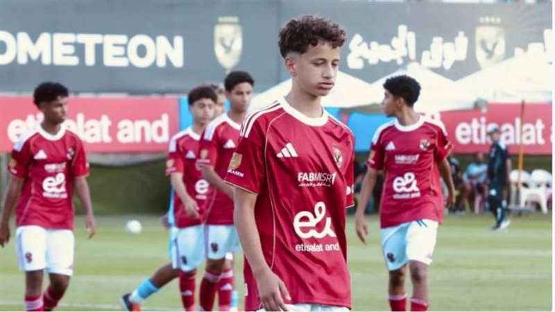 ناشئو الأهلي