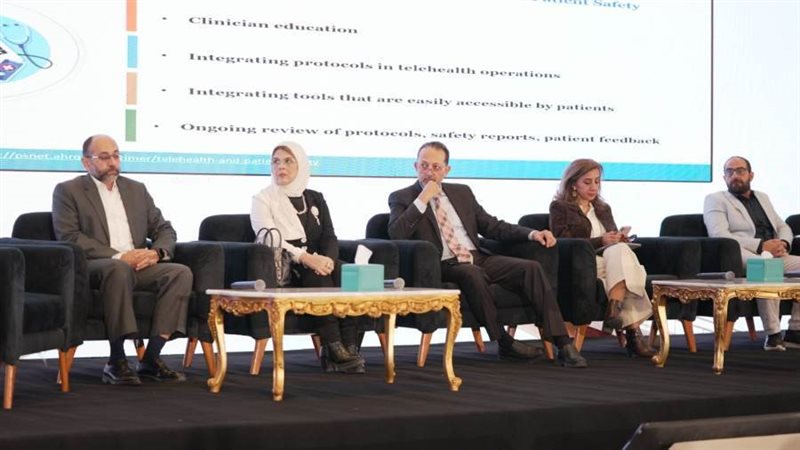 إحدى جلسات الرعاية