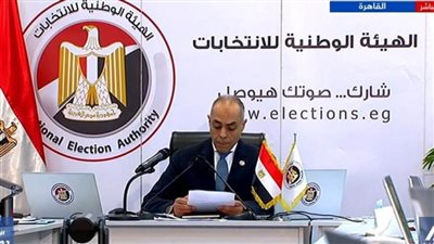 الوطنية للانتخابات: سننفذ أحكام الإدارية العليا.. ومستعدون لإجراء الجولة الأولى بالدوائر المُلغاة لانتخابات النواب