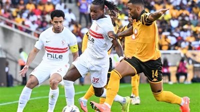 رحلة 8 ساعات.. بعثة الزمالك تغادر جنوب أفريقيا