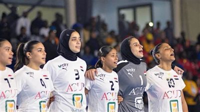 موعد مباراة مصر والأرجنتين في بطولة العالم للسيدات لكرة اليد 