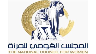 قومي المرأة: مشاركتنا في مؤتمر صون الطبيعة تجسيد لالتزام الدولة بتمكين المرأة في المجال البيئي