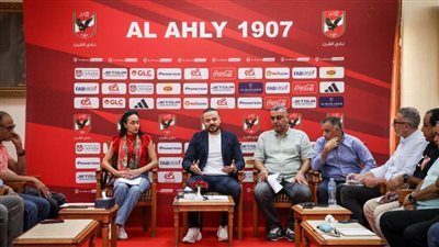 الخميس.. قرعة بطولة أفريقيا لـ