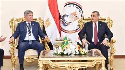 وزير الإنتاج الحربي يستقبل وزير الإنتاج الدفاعي البرازيلي لمناقشة سبل التعاون المشترك 