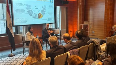 بعثة الأعمال المصرية في لندن للترويج للحوافز الاستثمارية بقطاع التعدين