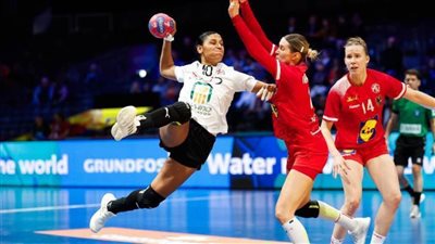 منتخب سيدات اليد يخسر أمام الأرجنتين ببطولة العالم