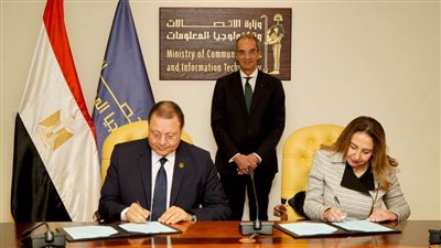  “الرقابة الصحية” ووزارة ”الاتصالات وتكنولوجيا المعلومات” يوقعان مذكرة تفاهم
