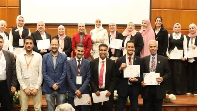 جانب من مؤتمر التغيرات