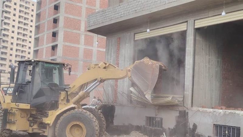 إزالة مخالفات بناء