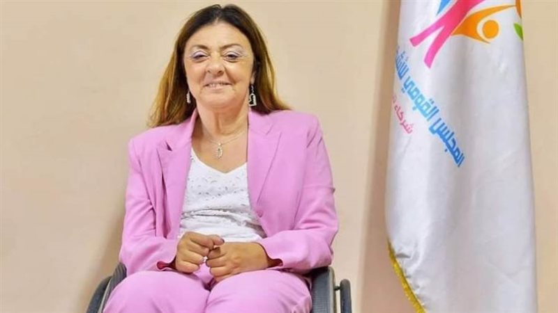 الدكتورة إيمان كريم