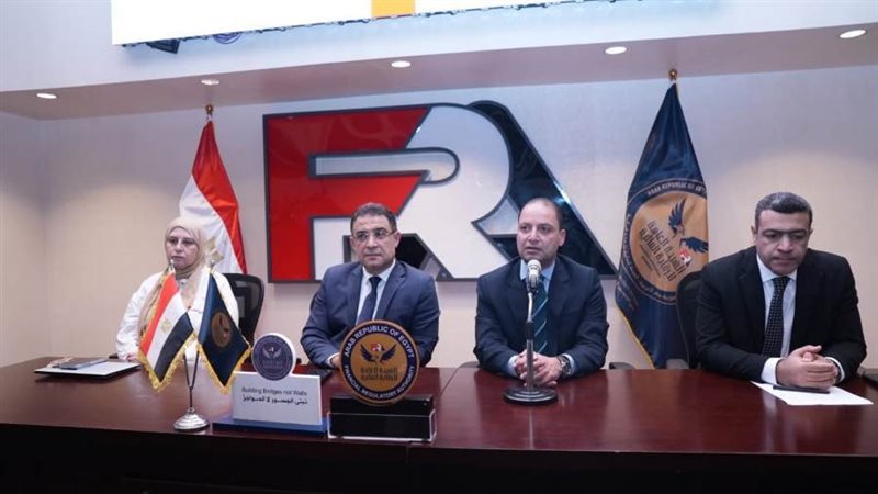 فعالية الرقابة المالية