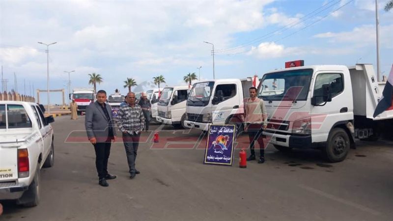 معدات المصيف