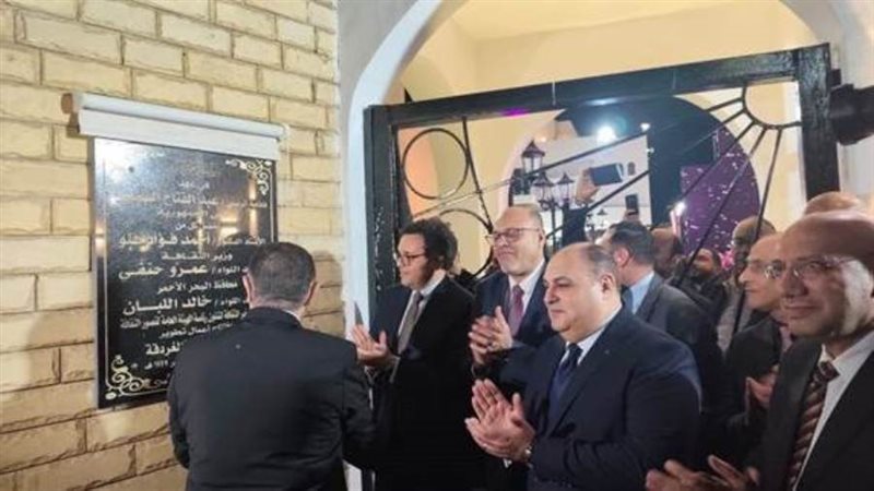 بوابة روز اليوسف