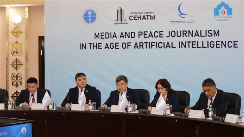 مجلس حكماء المسلمين