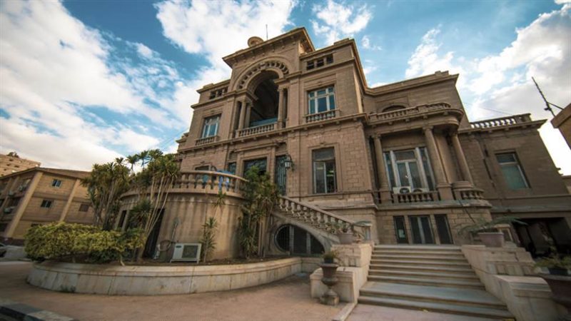 مركز بحوث الصحراء