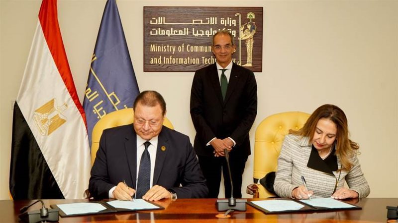 بروتوكول التعاون