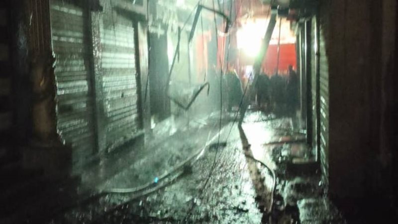 السيطرة على الحريق