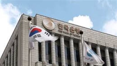 المركزي الكوري الجنوبي: ارتفاع الناتج المحلي الإجمالي بنسبة 1.3%