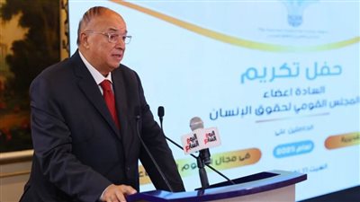 السفير محمود كارم: المؤسسات الوطنية لا غنى عنها داخل المنظومة الدولية