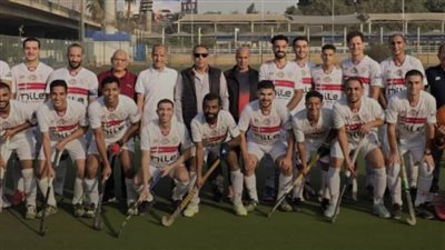 فريق الهوكي ميدان بالزمالك يواصل انتصاراته في الدوري الممتاز