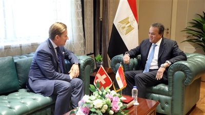 وزير الصحة يستقبل السفير السويسري لتعزيز التعاون الصحي