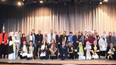 جامعة بني سويف تكرم طلابها من ذوي الهمم دفعة 24-25