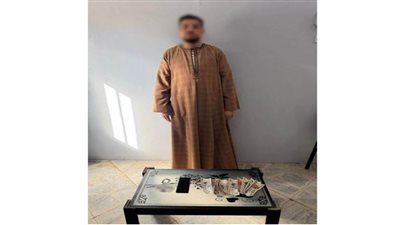 الأمن يضبط شخصا متلبسا بالرشوة الانتخابية في جهينة بسوهاج