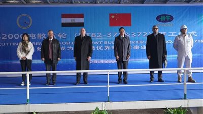  النقل تحتفل بمراسم بدء بناء سفينتين جديدتين في ترسانة 