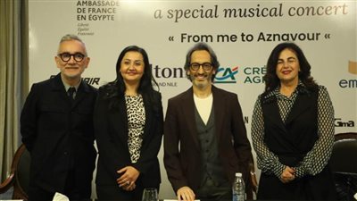 الاحتفال بمئوية شارل أزنافور بحفلين موسيقيين كبيرين في القاهرة والإسكندرية