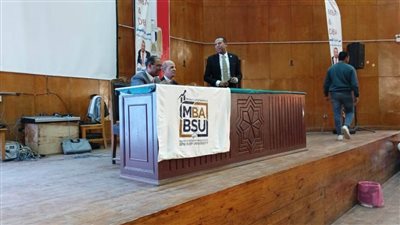  ختام المشروعات التطبيقية في مجال التسويق بالماجستير المهني بكلية تجارة بني سويف