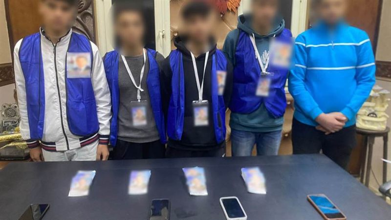 بوابة روز اليوسف