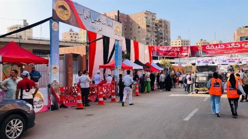 انتخابات مجلس النواب