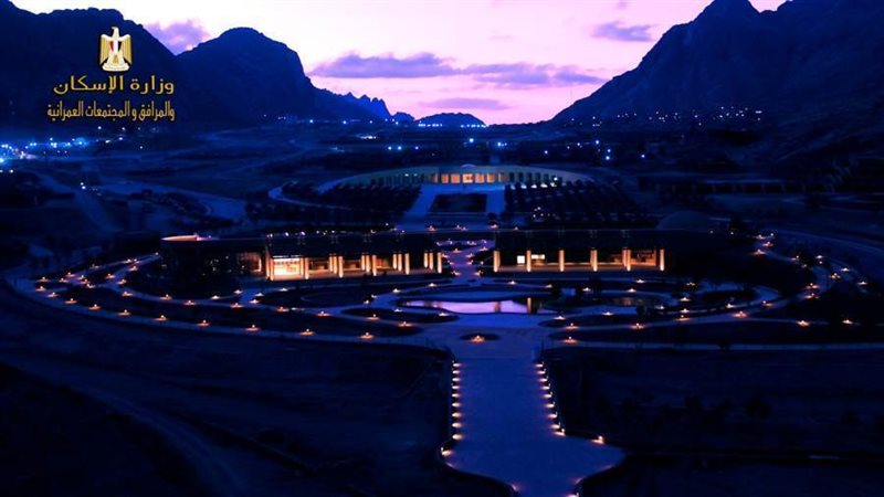 مشروع التجلي الأعظم