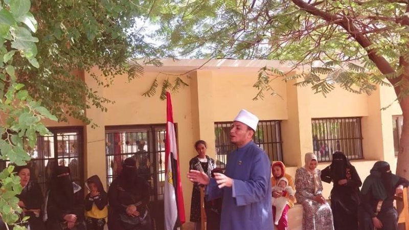 ندوة مناهضة العنف