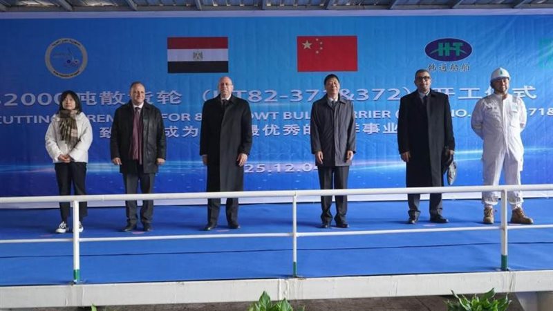 خلال الاحتفال