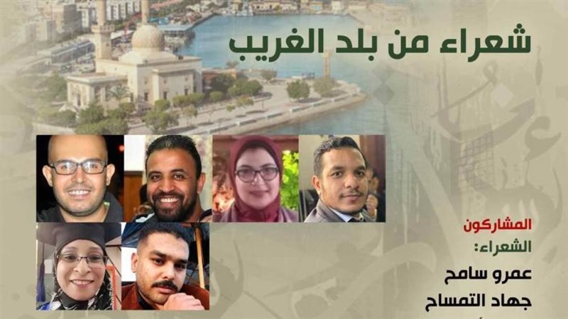 بوابة روز اليوسف