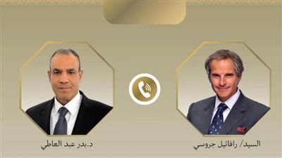 وزير الخارجية وجروسي يبحثان هاتفيًا التعاون في مجال الاستخدامات السلمية للطاقة الذرية