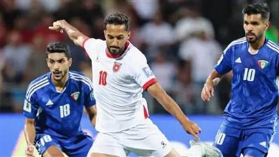 الشوط الأول| الأردن يتقدم على الكويت بهدف دون رد بكأس العرب