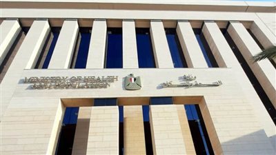  الصحة: فحص أكثر من 7 ملايين طالب ضمن مبادرة رئيس الجمهورية للكشف المبكر عن «الأنيميا والسمنة والتقزم» 