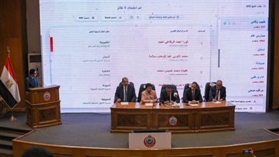 وزير الصحة يشهد القرعة الإلكترونية لاختيار أعضاء البعثة الطبية للحج 1447هـ/2026م