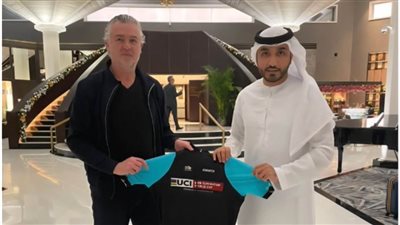 رئيس الاتحاد العربي للدراجات يعقد اجتماعًا موسعًا لدعم تطوير سباقات الإقصاء الجبلية