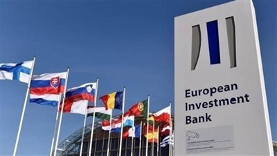 غدًا.. نائب رئيس البنك الأوروبي لإعادة الإعمار والتنمية في زيارة رسمية للقاهرة