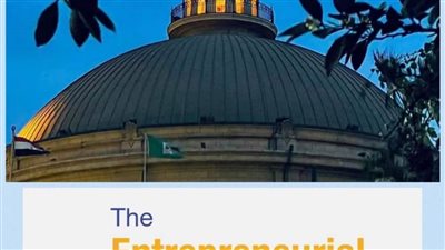 رسميًا.. الإعلان عن القبول المبدئي لتحالف 